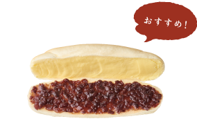 小倉マーガリン